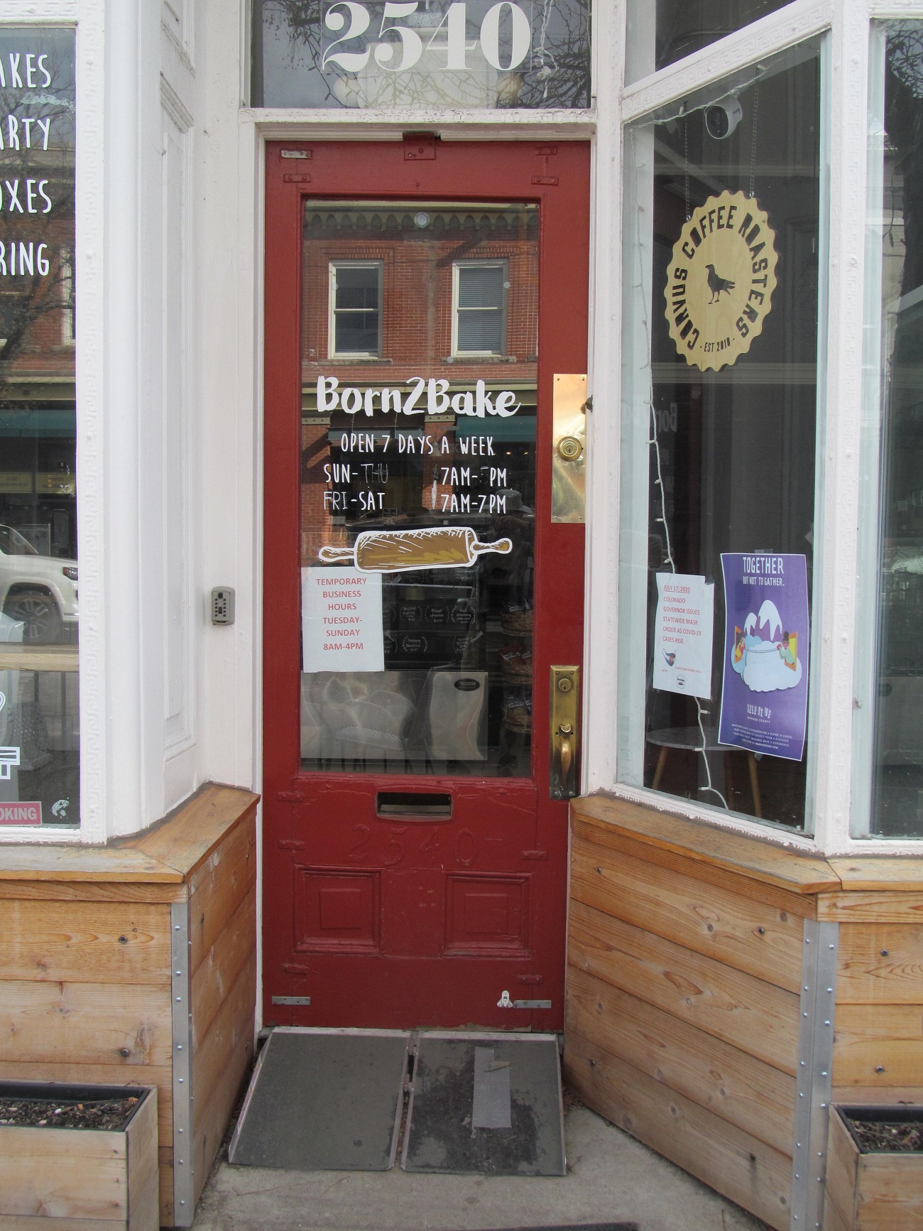 2540 W. Main st Littleton Inde. Entrance_n