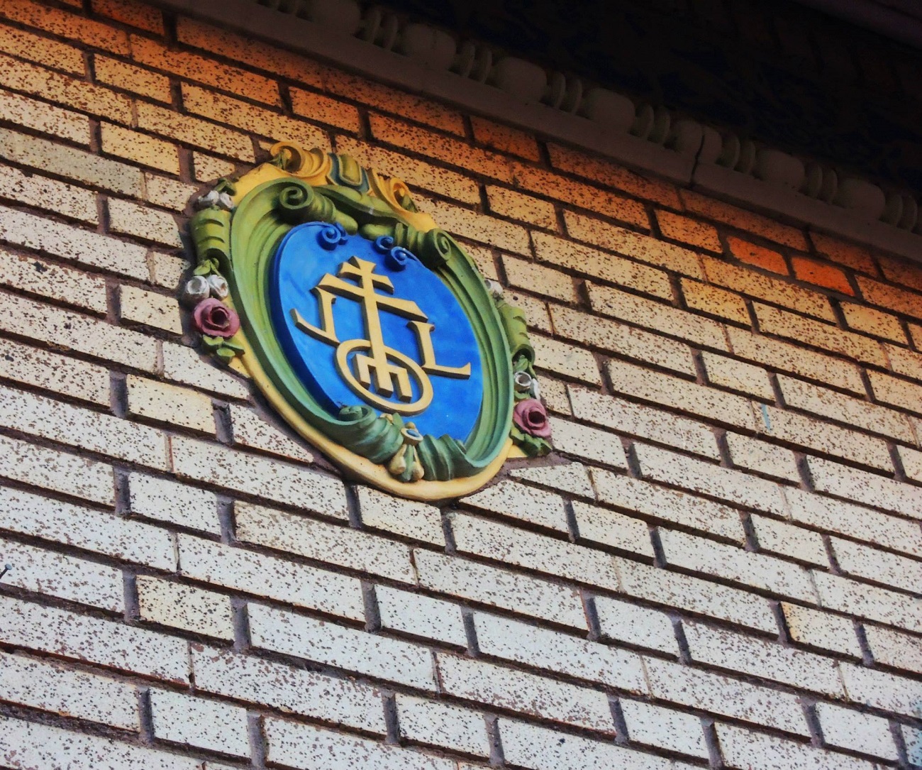2707 Library emblem fb Mike Yost_ss