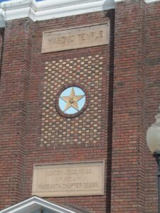 5718 S Rapp St Masonic Temple detail Crony_ss