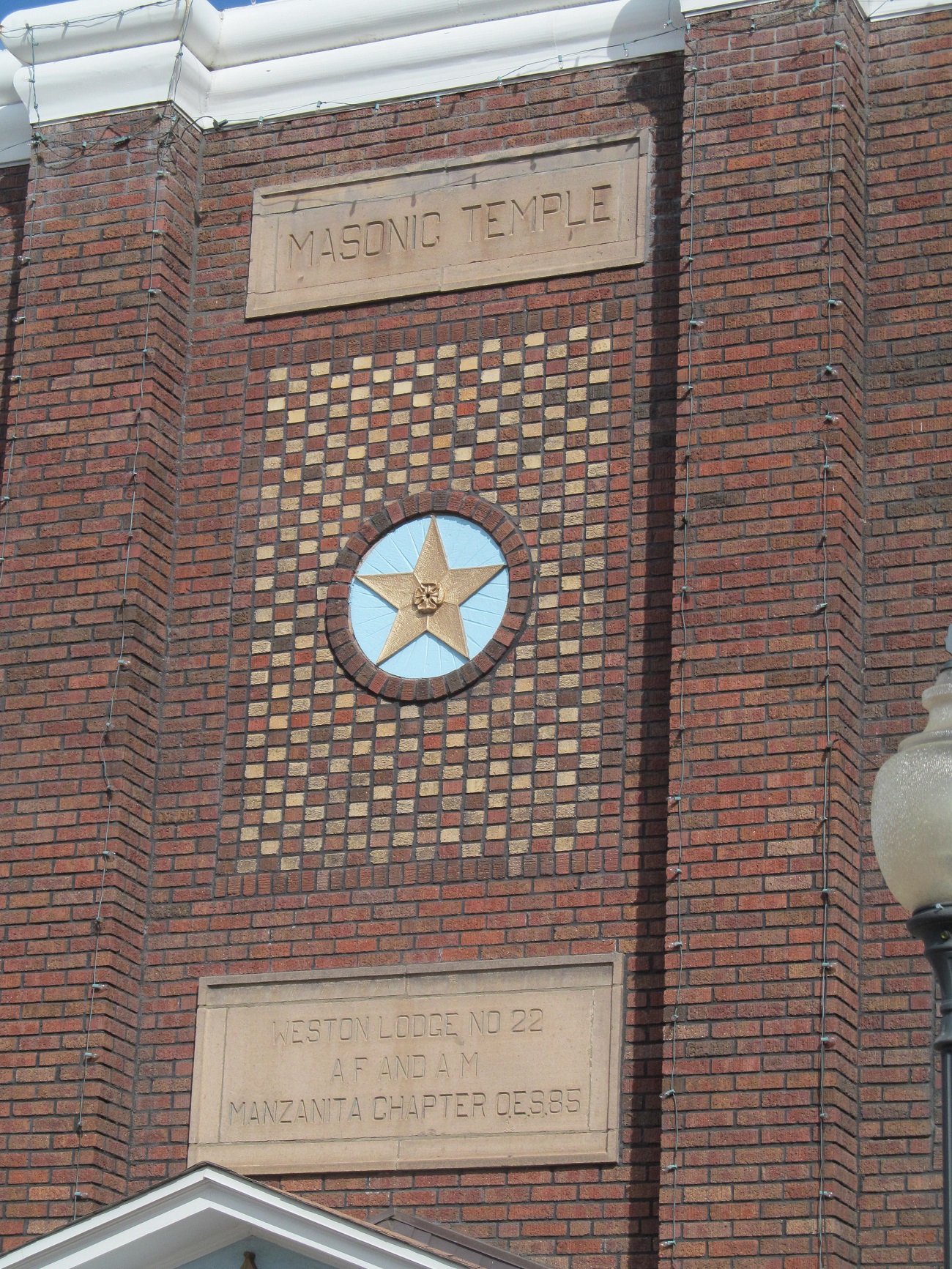 5718 S Rapp St Masonic Temple detail Crony_ss