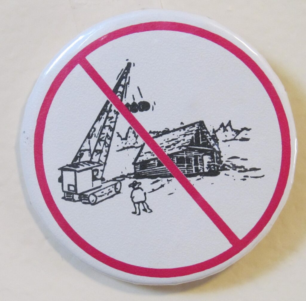 Dont tear it town button